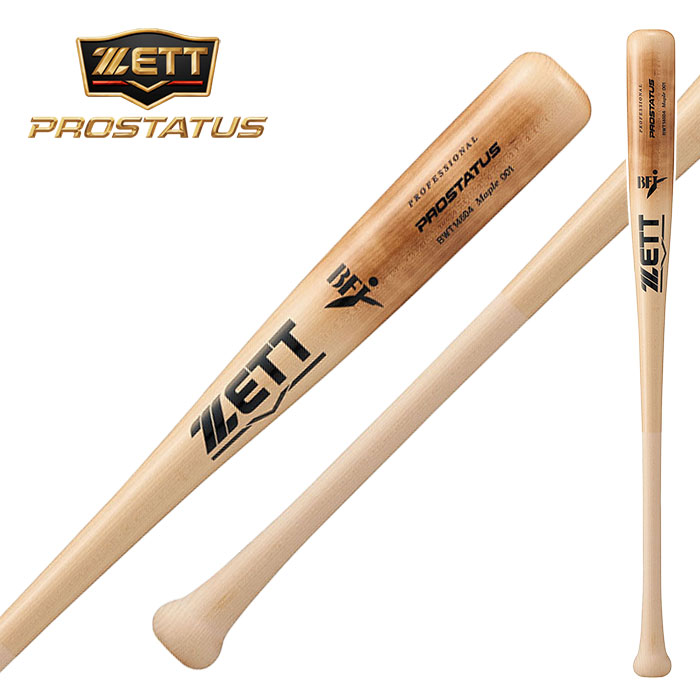 楽天市場】[最大2000円OFFクーポン発行中]☆杉谷拳士氏モデル