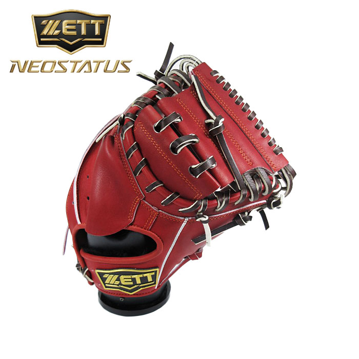 ゼット少年軟式キャッチャーミット ネオステイタ BJCB70522N-4019 楽天市場】送料無料 ゼット 野球 ジュニア 軟式 キャッチャー
