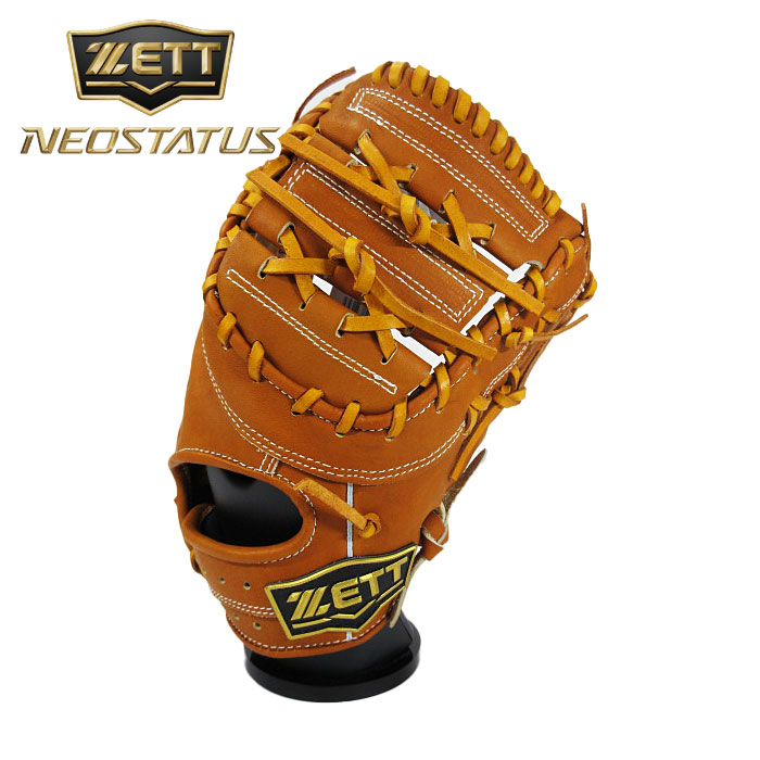 楽天市場】【交換往復無料】 野球 軟式 少年 ファーストミット