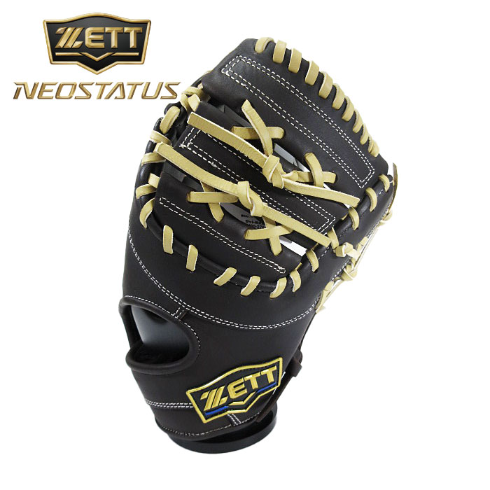 楽天市場】ゼット プロステイタス オーダーグラブ 頓宮モデル 103型