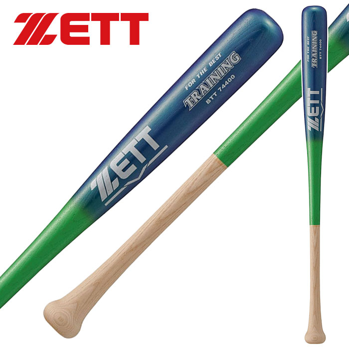 ten_btt74400_4274ge.jpg
