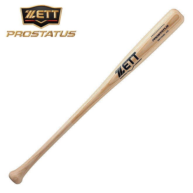 楽天市場】☆源田 壮亮選手モデル！実打撃可能の木製