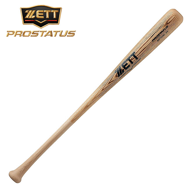 楽天市場】ゼット ZETT プロステイタス PROSTATUS 軟式用木製バット