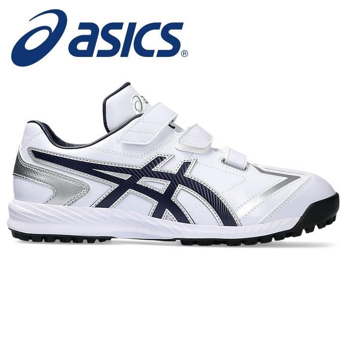 楽天市場】【10％OFFクーポン配布中】送料無料！asics