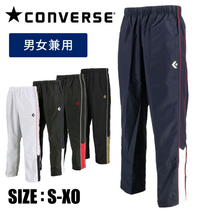 楽天市場】☆ベルトレスでウエストの内側にゴム！機能性とシルエットに