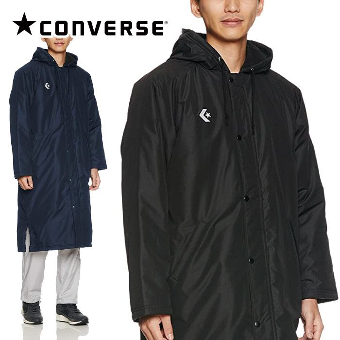 ★中学生・高校生の部活にオススメ★【 コンバース  CONVERSE 】【 お召しもの 】 バスケ ロング厚地の外套 裏フリース 長椅子厚地の外套 中綿 防寒 生あたたかい 撥水 透湿 CB162601 [201101][amz]