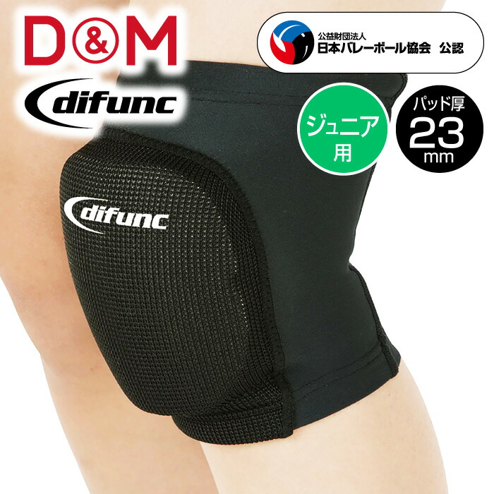 まめ太さまさ専用 応援介護 フラットタイプ | 製品ラインナップ｜サルバ｜白十字