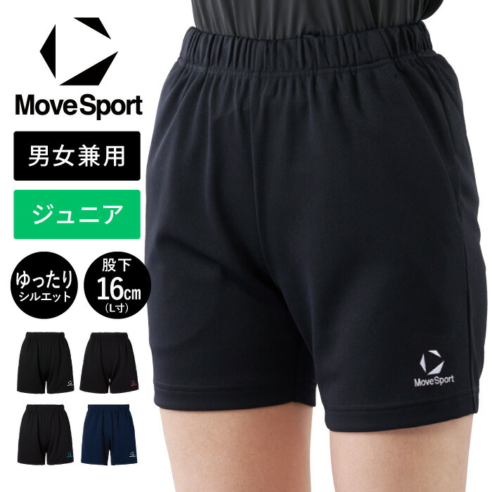 楽天市場】【メール便可230円】☆スタンダードシルエットのゲーム