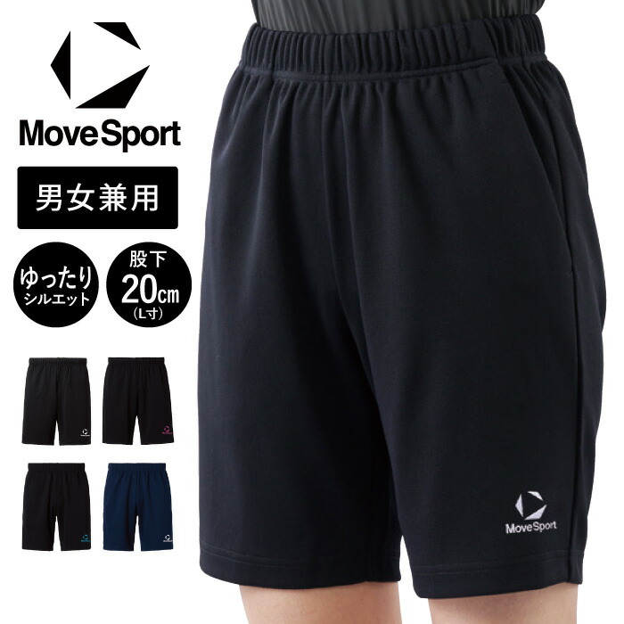 楽天市場】【メール便可230円】☆スタンダードシルエットのゲーム