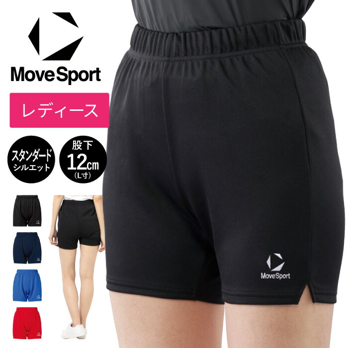 楽天市場】【メール便可230円】☆スタンダードシルエットのゲーム