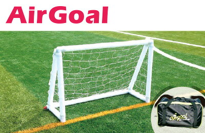 【 フットボールギア footballgear 】【 設備 用具 】サッカー エアゴール　AirGoal　幼稚園・保育園向け　サイズ：ミディアムA　空気 組み立て 簡単 持ち運び 安全 室内可　AGF02A　AG-F02A　[200416][大型宅配便]｜Awa-spo 店