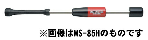 ウチダパワースラッガーPPS-85とモンスタースラッガー 85cm 2本セット UCHIDA（ウチダ） 交換無料 トレーニングバット パワースラッガー 野球