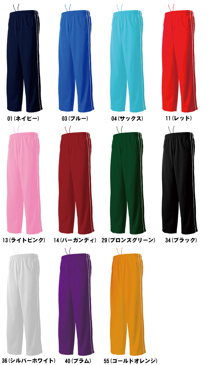 bulk sweat shorts