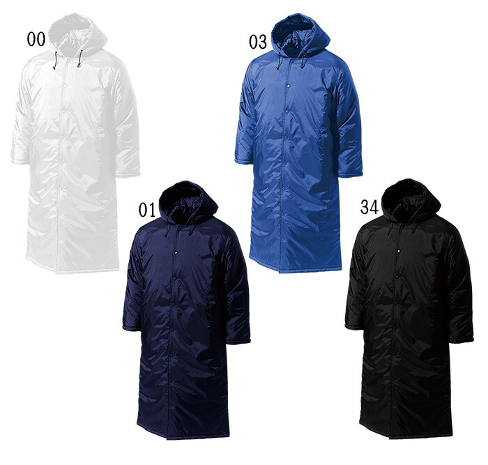 楽天市場】【返品・交換不可】ロング中綿コート P6990 【S～XL】 [男女