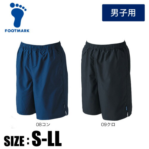 楽天市場】フットマーク スクール水着 S / M / L / LL (2L) サイズ