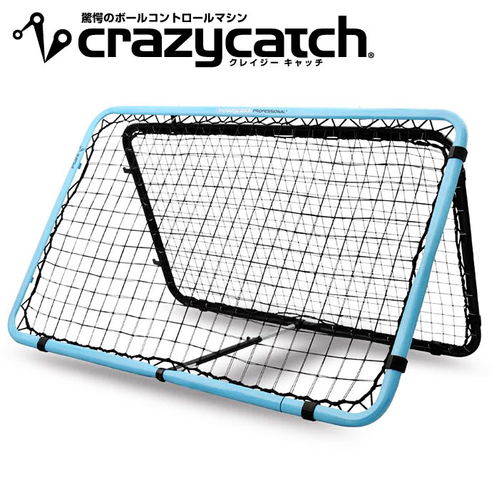 クレイジーキャッチ crazycatch UPSTART crazycatch - クレイジー