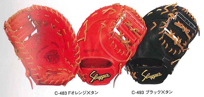 [型付け1円(オプション含む)]【 久保田スラッガー クボタ 】【 グラブ グローブ 】 野球　硬式用ファーストミット　一塁手用　FP-32　FP32　Fオレンジ&times;タンブラック&times;タン[amz]｜Awa-spo 店