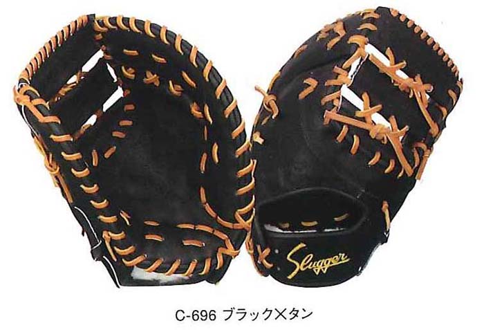 [型付け1円(オプション含む)]【 久保田スラッガー クボタ 】【 グラブ グローブ 】 野球 硬式ファーストミット　ファースト用　FP-ZUR　FPZUR（ポケット深め）[amz]