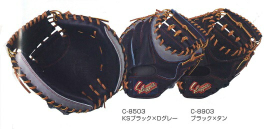 楽天市場】[最大2000円OFFクーポン発行中][型付け1円(オプション含む