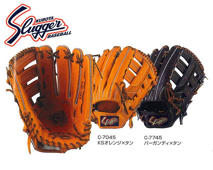 久保田スラッガー　軟式　外野手　ＫＳＮ－ＳＰＬ 楽天市場】久保田スラッガー 軟式 グローブ KSN-SPC バーガンディ 外