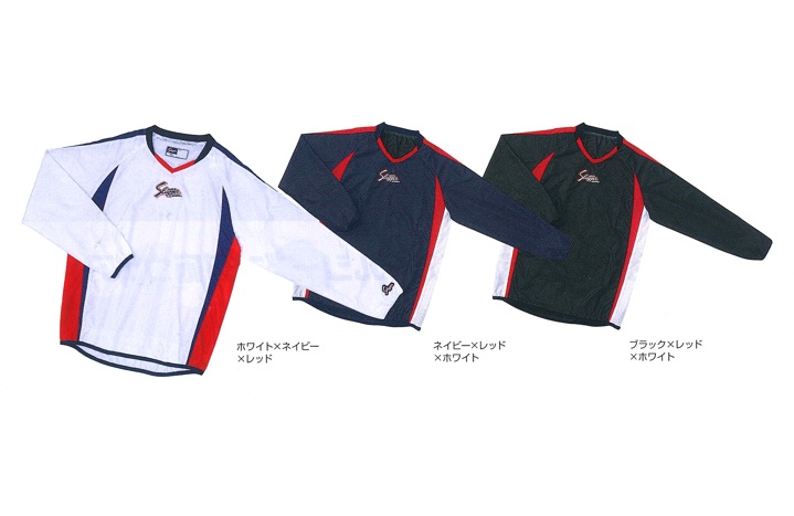 【 久保田強打者  クボタ 】【 御召しもの 】 ベイスボール 長袖 Vジャン 裏メッシュ メンズ 久保田 強打者 L-77 L77 [amz] 父の日