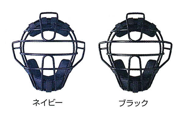 楽天市場】【 SSK エスエスケイ 】【プロテクター】 野球 少年硬式用