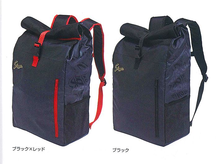 楽天市場】【ネーム刺繍無料】久保田スラッガー 多機能バック