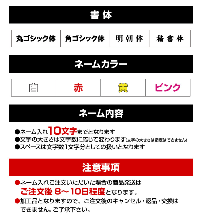 市場 ミカサ バレー サッカーボールバッグ6個入