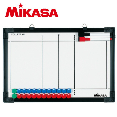 楽天市場】【ミカサ・MIKASA バレーボール】フルコート＆ハーフコート