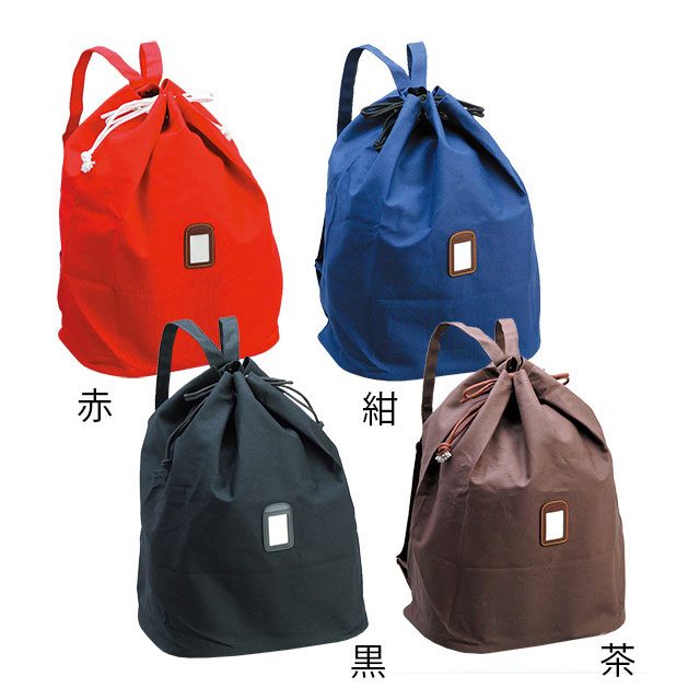 【特価SALE　セール価格】【 ミツボシ 】 剣道 防具袋 帆布 リュック型 リュック 子供用 子供 こども 小学生 こども F60001 F-60001 赤 紺 黒 茶 [201123][刺繍可]