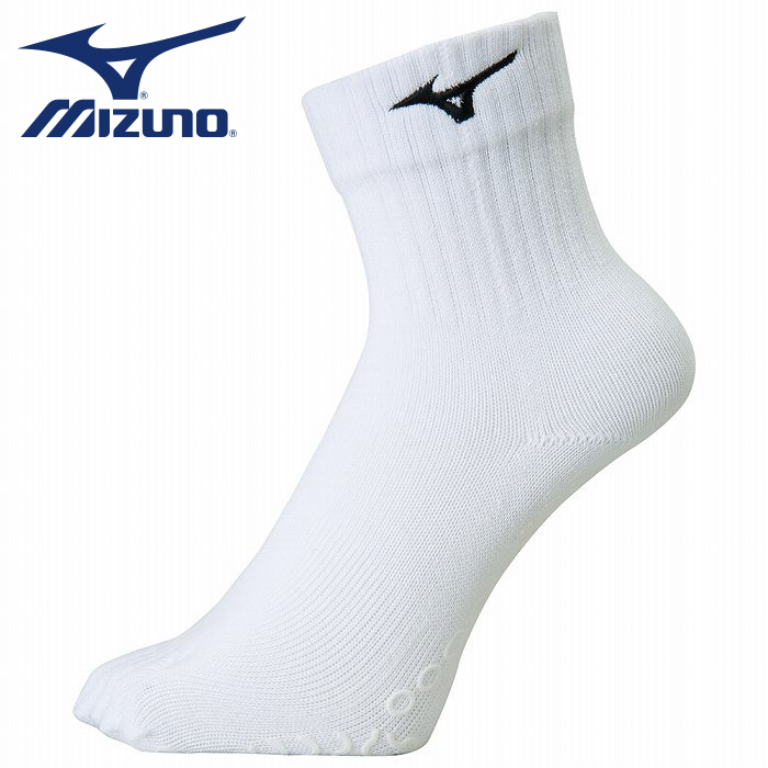 楽天市場 ミズノ ショートソックス 5本指 ホワイト ブラック Mizuno V2mx8015 70 しげこ堂 楽天市場店