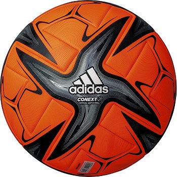 貨物輸送無料 アディダス Adidas モルテン 21老年期春朱夏かがみ コウ丸 アソシエーションフットボール コネクト21 プロレタリア階級 雪降 使い方 Af530or ソーラーミカン Damienrice Com