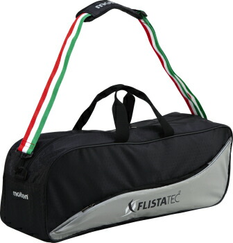 楽天市場】ボールバッグ モルテン molten バレーボール3個入れ EV0043