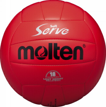 楽天市場】【 モルテン molten 】体育・授業用ボール 4号球