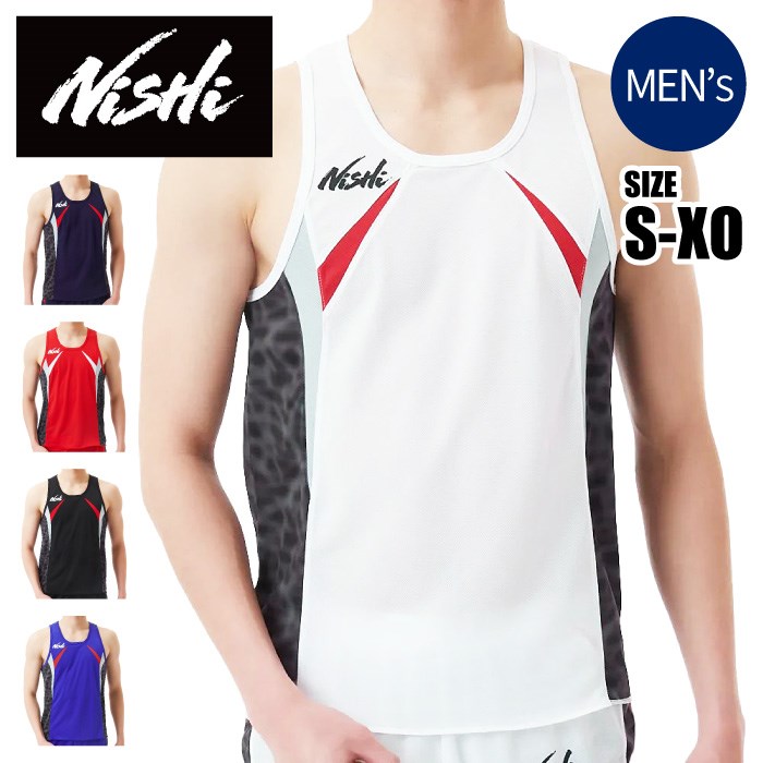 楽天市場】【メール便可230円】【 ニシスポーツ NISHI 】【 ウェア