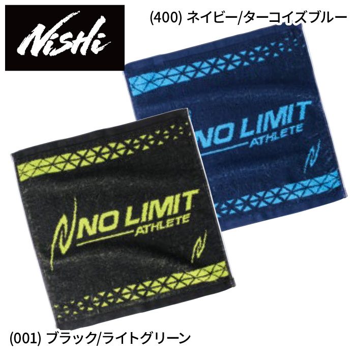 楽天市場】【メール便可230円】[6点まで同梱可]☆黒ペンで数字部分を