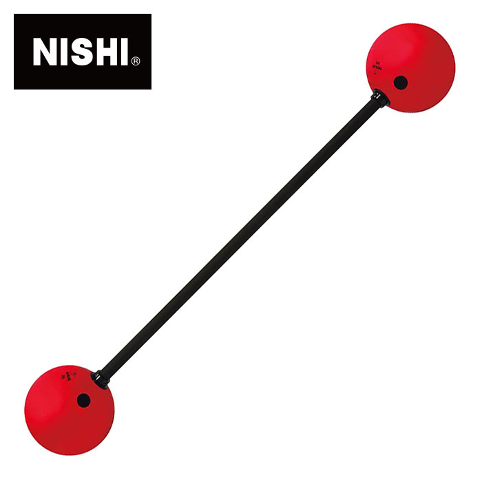 ★ボール部がやわらかい！床をキズつけにくいバーベル(25kg)★【 ニシスポーツ NISHI 】【 トレーニング用品 】 バーベル ボールバー 筋トレ 体幹強化 トレーニングギア 器具 練習 陸上 球技 3833A858 [240308][大型宅配便]｜Awa-spo 店