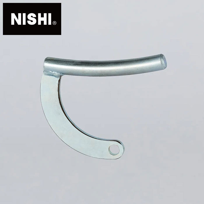 ★ディスカストレーナー 円心のオプション手持ち部分★【 ニシ運動競技  NISHI 】【 形づくる装置 】 大地  ディスカストレーナー 円心 φ15粍 手持ち部分 円盤投げ 形づくる 訓練を受ける 3833B005 [250414] 父の日