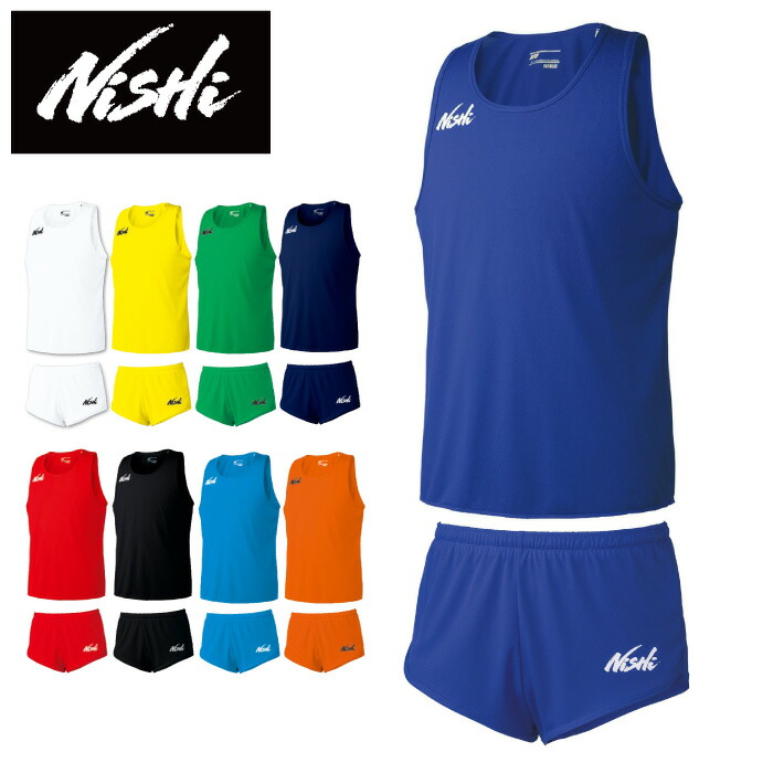 激安商品 楽天市場】【メール便可230円】【ニシスポーツ NISHI】【ウェア その他
