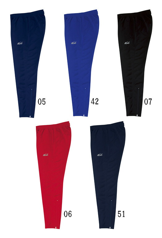 楽天市場】【NISHI ニシ・スポーツ】ジャージ トレーニングウェア