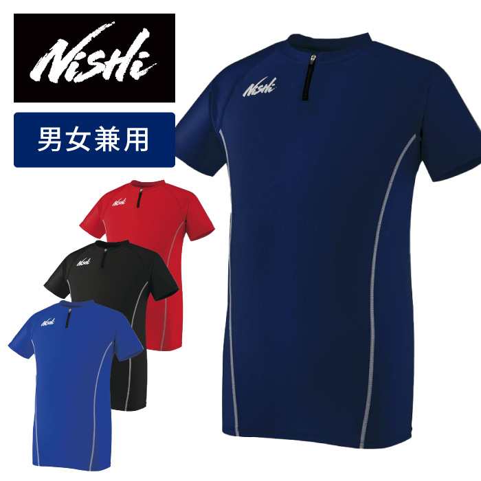 高級感 ニシ スポーツ NISHI TFレーシングシャツ N76-025 吸汗速乾 伸縮素材