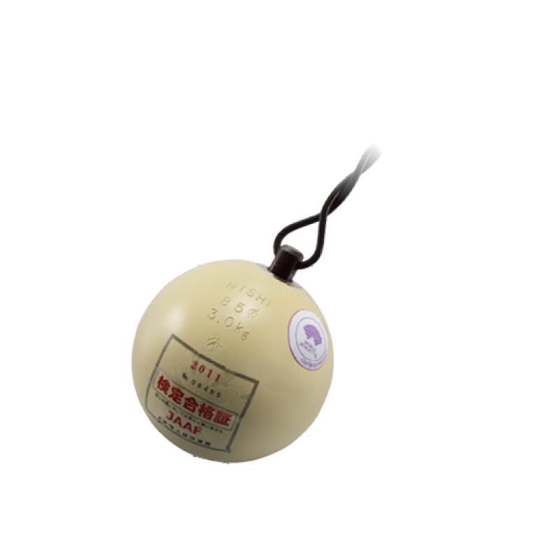 楽天市場】【NISHI ニシ・スポーツ】ハンマー投げ ハンマー 女子用