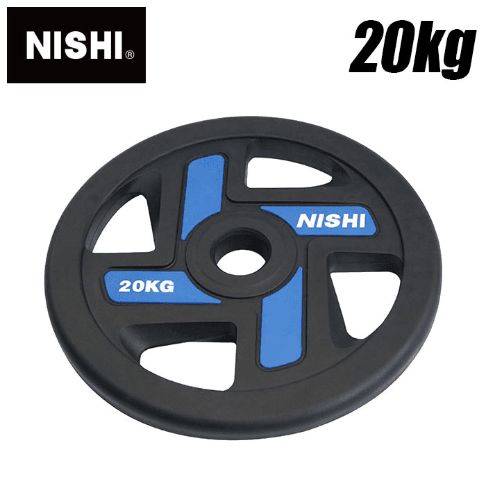 ボディテック バーベルプレート 20kg 穴径 28mm ラバープレートバーベル ホームジム プレート 筋トレ バーベル ラバープレート 穴径28mm