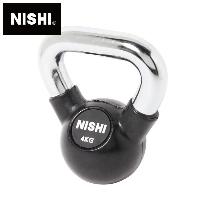 楽天市場】【NISHI ニシ・スポーツ】ケトルベルII 8kg 3833A882