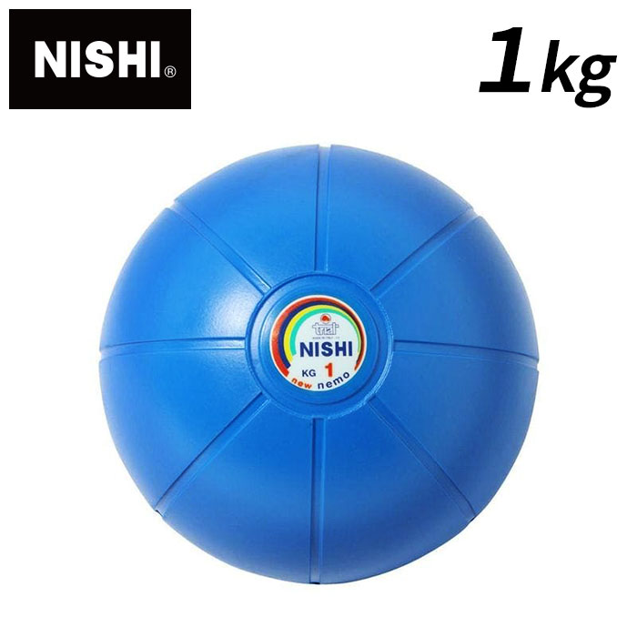 楽天市場】☆直径35cmの大きめサイズのメディシンボール(2kg