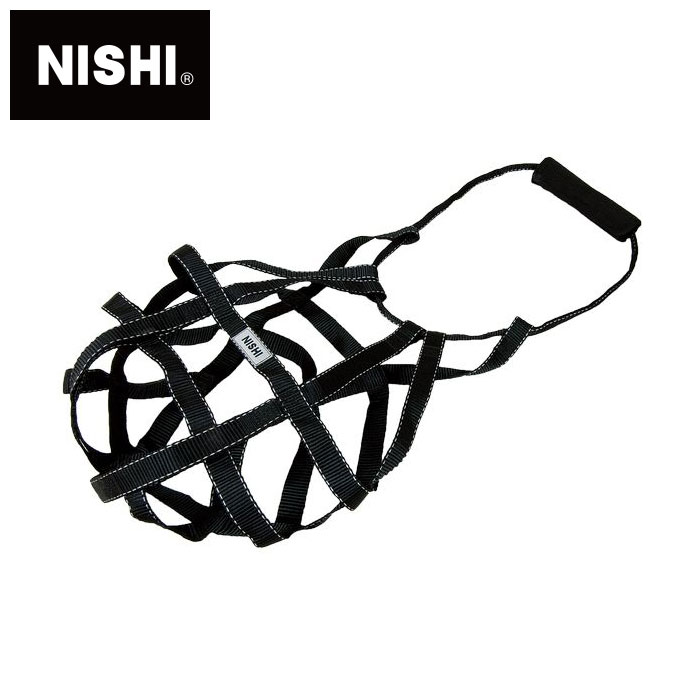【 ニシ運動競技  NISHI 】【 形づくる装置 】 メディシンボール 投げること保持者II NT5975B [210419] 父の日