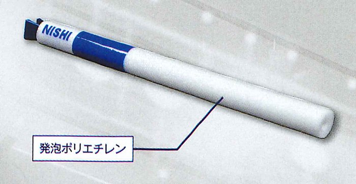 楽天市場】送料無料 トレーニング用品 ニシ Nishi マルチジャンパー