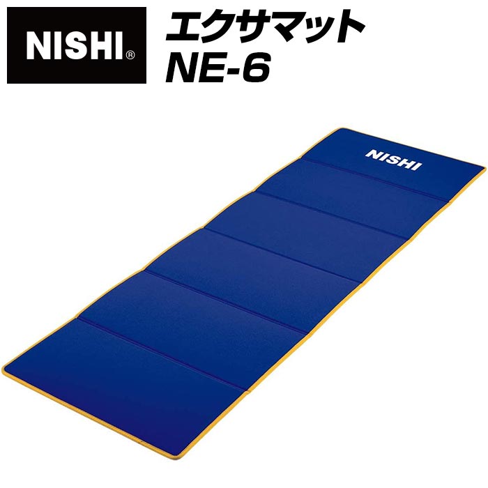 【hajime0221】トレーニングマット、プラットフォーム hajime0221様専用】トレーニングマット、プラットフォーム