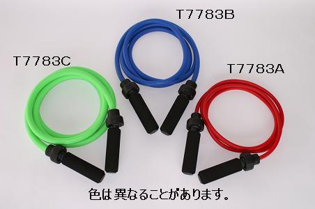 楽天市場】【NISHI ニシ・スポーツ】パワーロープ 400g T7783A