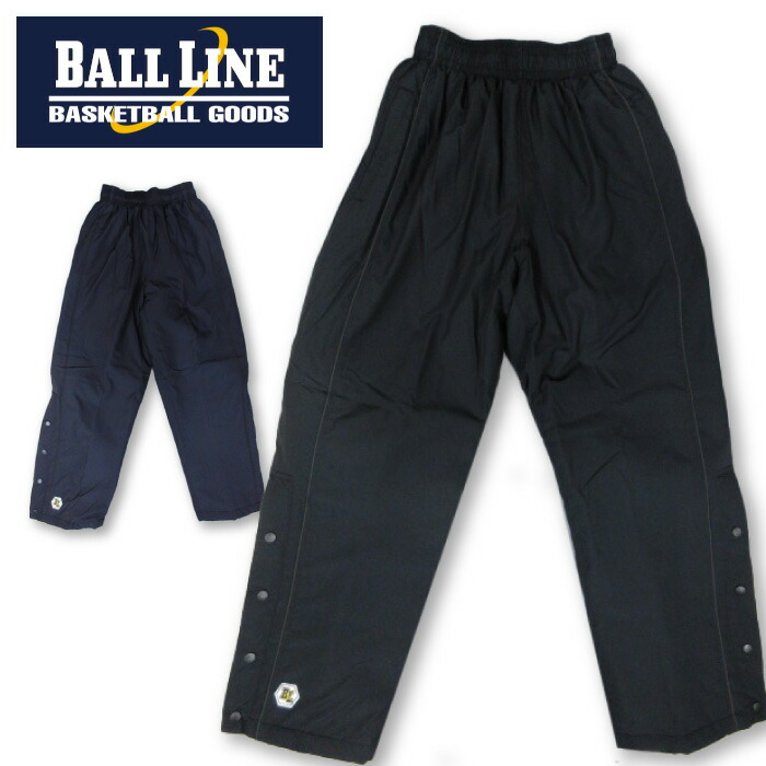 楽天市場】☆ベルトレスでウエストの内側にゴム！機能性とシルエットに